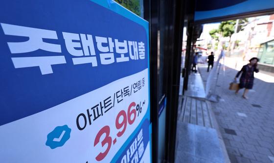 5월 신용대출, 주담대보다 100배 넘게 늘어