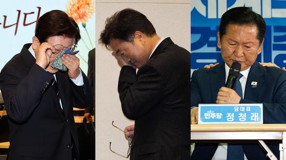 대통령·국회의장·여당 대표의 '눈물'