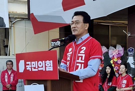 국힘 고기철 예비후보 "서귀포 다시 뛰게…말보다 행동으로"