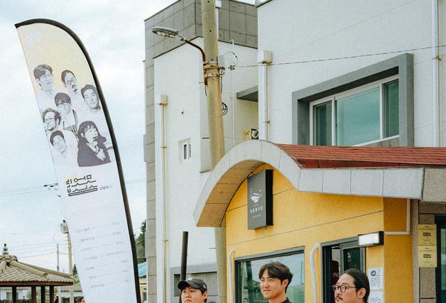 '흑백요리사' 셰프들 떴다…제주 비양도, K-미식 성지로 변신