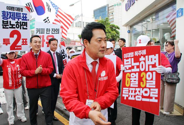 장동혁 "재판 취소·세금 폭탄·개헌 불 보듯…민주당 폭거 심판해야"