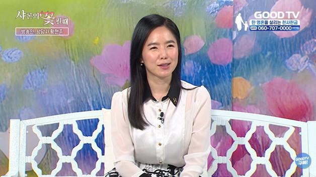 '굿TV' 황현주 아나운서 "전남편이 가정폭력…엘베에서 도망치다 질질 끌려와"