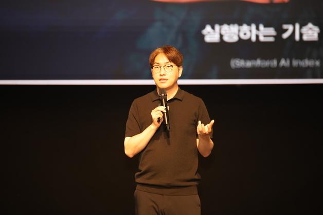 하정우 전 AI수석 "제주, AI 기반 초연결 생태계 최적지"