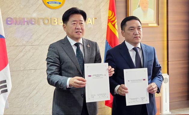 제주도·몽골 움느고비주, 외국인 계절근로자 도입 업무협약
