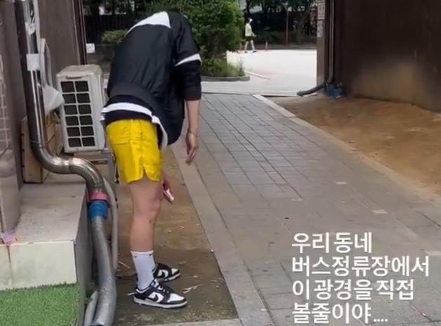 수원 버스정류장서 '마약 좀비' 비틀…"여기가 샌프란시스코냐" 충격[영상]