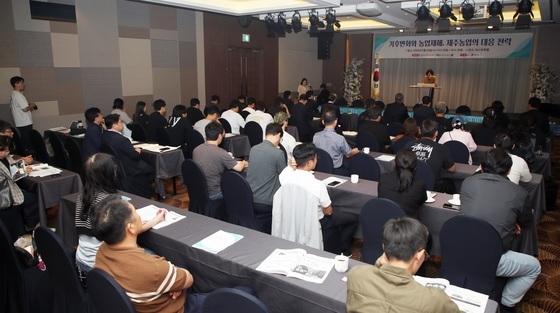 제11회 제주플러스포럼 개막…기후변화 농업 대응 전략 모색