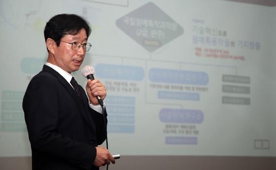 "기후변화, 지금은 농업의 위기 기회로 바꿀 골든타임"