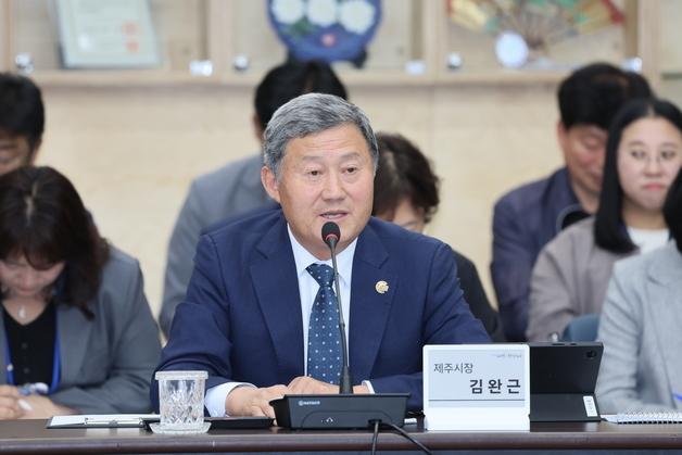 퇴임 앞둔 김완근 제주시장, 공직자 향해 "현장행정 이어가야"