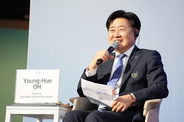 [오늘의 주요 일정] 제주(25일, 목)