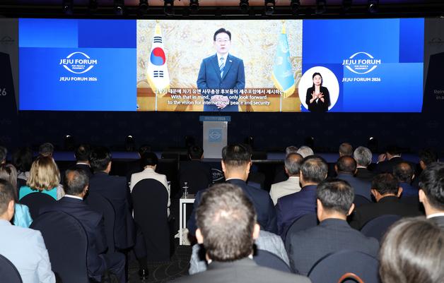 제21회 제주포럼 개회…"분열의 시대, 협력 다시 짜야"