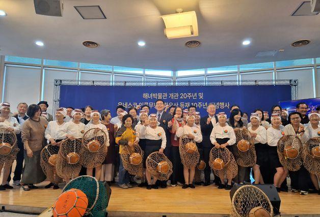 제주, '10만' 유엔 전·현직 국제공무원 맞춤형 관광 상품 개발