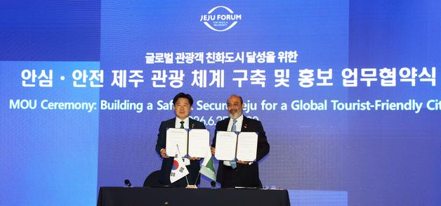 제주도, 4개국 대사관과 손잡고 '글로벌 안심 관광 도시' 조성