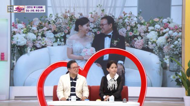 '61세 초혼 가수' 나미애, 남편과 '아침마당' 등장…"치매 노모와 살다 만나"