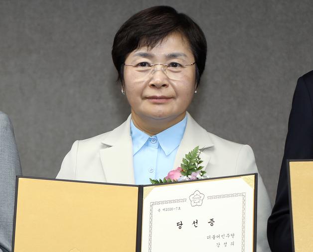 [화제의 당선인] 제주 첫 여성 3선 지역구 의원 민주 강성의
