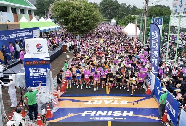 30회 제주국제관광마라톤 성황리 마무리…1만4000여명 참가