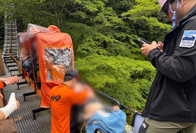 한라산서 40대 등반객 심정지…지나가던 여고생이 살렸다 