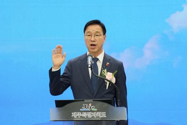 "재생에너지 호텔서 숙박·AI로 여행 설계·자율주행차가 목적지 안내" 