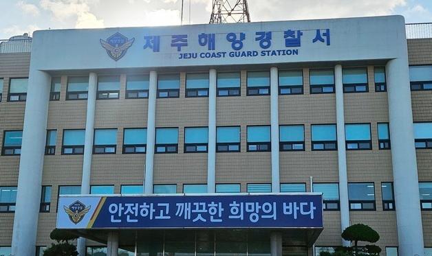 화물차에 불법체류 중국인 태워 제주 넘나든 일당 붙잡혀