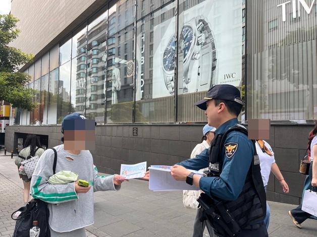 제주경찰, 외국인 밀집 지역 단속했더니…무단횡단 '254건'