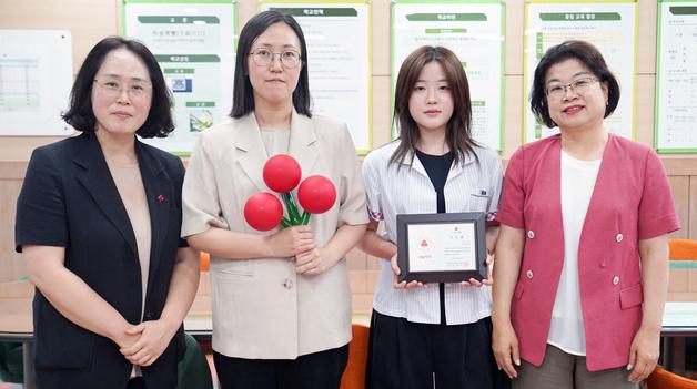 "아픈 친구들 돕고파"…주식으로 번 100만원 기부한 제주 여고생