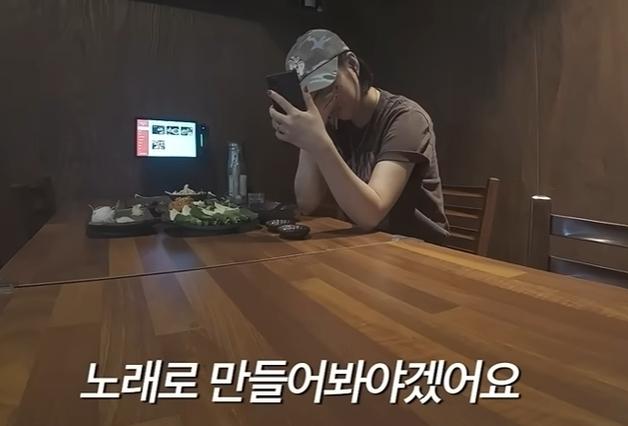 '사기꾼 친모 사망설' 장윤정, 술 마시며 눈물…"하고 싶은 말 많지만"