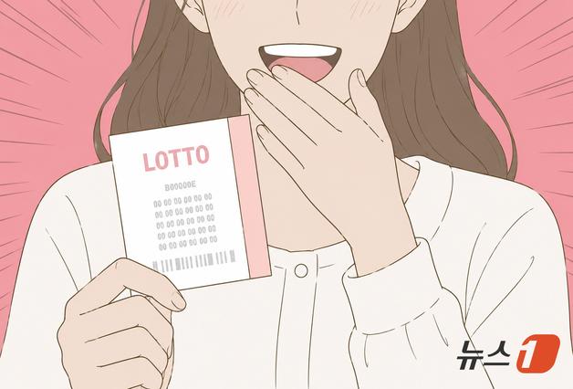 가족 모임서 아버지가 나눠준 복권…부모님 집서 긁어보니 10억 '대박'