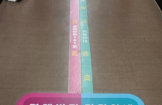 제주 부동산 경매, 상반기에만 4644건…역대 최다
