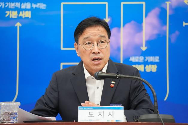 하루 5250석 실종…제주, 행정부지사 TF 꾸려 좌석 부족 해소 나선다