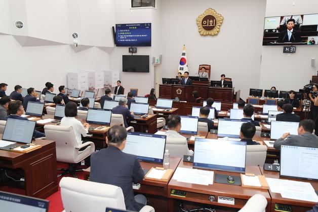 제13대 제주도의회, 전반기 의정 슬로건·방침 공모