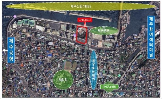탑동 해변공연장 일대 경제·문화 복합거점 재편…내달 12일 공청회
