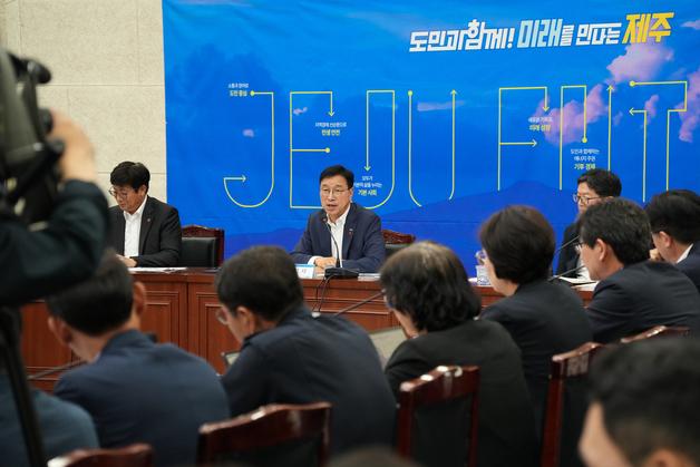 "AI데이터센터·풍력산업 키운다"…제주, AI·에너지 대전환에 3.8조 투입
