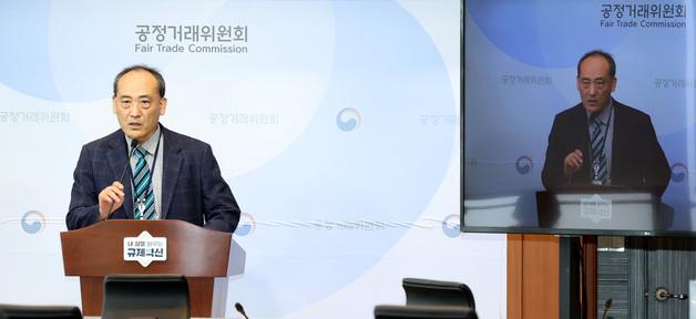 서귀포농협 "공정위 '가격 담합' 조사결과 사실과 달라…행정소송 제기" 