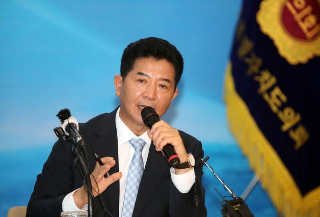 [오늘의 주요일정] 제주(18일, 금)