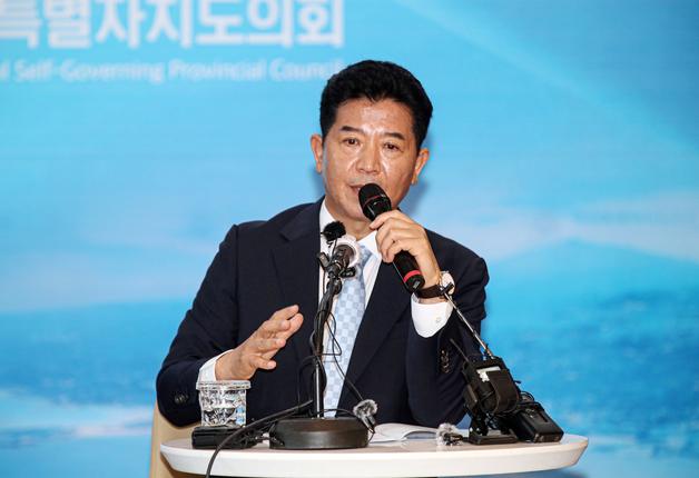 [오늘의 일정]제주(6일, 목)