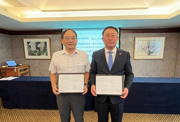 제주관광협회, 대만 타이중시 관광시장 공략…교류 확대 모색
