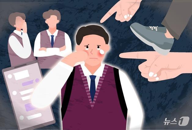 제주 학교폭력 피해 응답률 3.4% 역대 최고…초등생 가장 많아