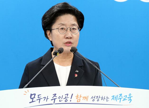 성산고, 제주 두 번째 'IB 고교' 된다…해양 특성화과도 재구조화