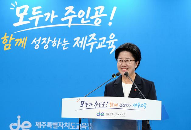 제주교육청, 383억 늘어난 추경안 편성…증액분 절반이 시설사업비