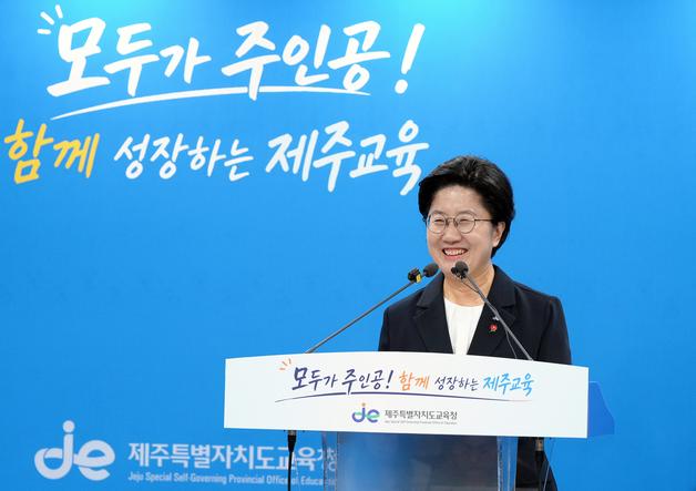 제주교육청, 383억 늘어난 추경안 편성…증액분 절반이 시설사업비