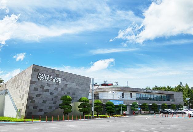 제주개발공사, 규범준수경영시스템 6년 연속 인증