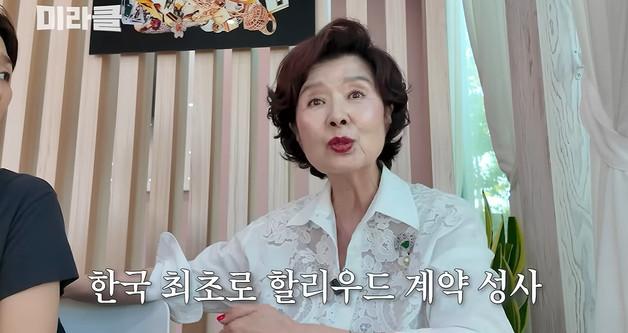 윤미라 "'간통 의혹, 40년간 주홍글씨…4년 걸려 무혐의 받았다" 유튜브서 고백