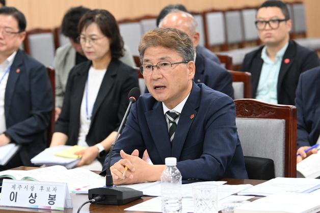 "제주도의회 위상 '뚝'"…의장→임명직 시장 직행에 쏟아진 우려