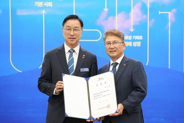 위성곤 지사, 민선9기 첫 제주시장에 이상봉 임명…"시민·민생 최우선" 