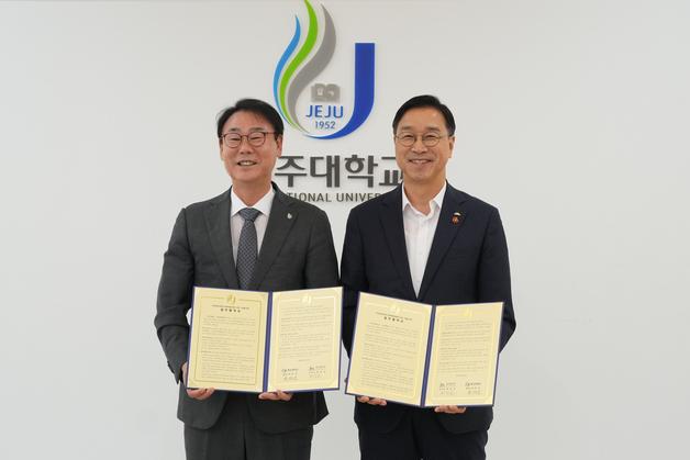 제주대 아라캠퍼스에 수영장·체육관 갖춘 복합문화센터 조성