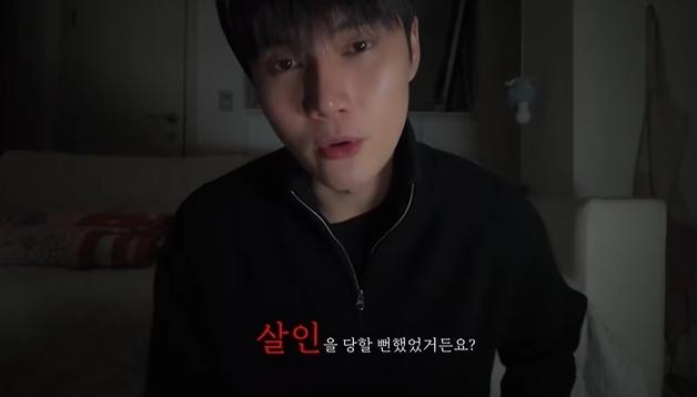 182cm 건장한 아이돌 성현우 "나도 제주서 살해당할 뻔" 다시 주목