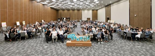 제주에도 기후정책 공론 상설기구 '기후시민회의' 설치되나