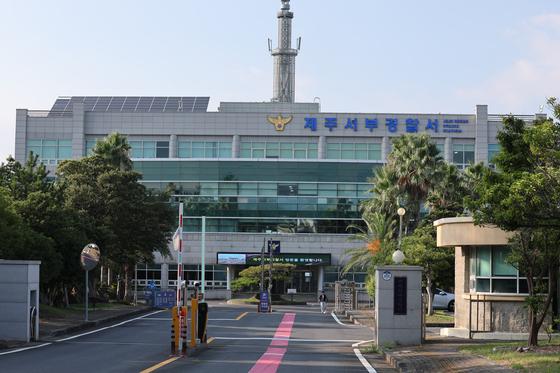 제주 40대 여성, 스토킹 가해자에게 피살…스마트워치 지급 한달만