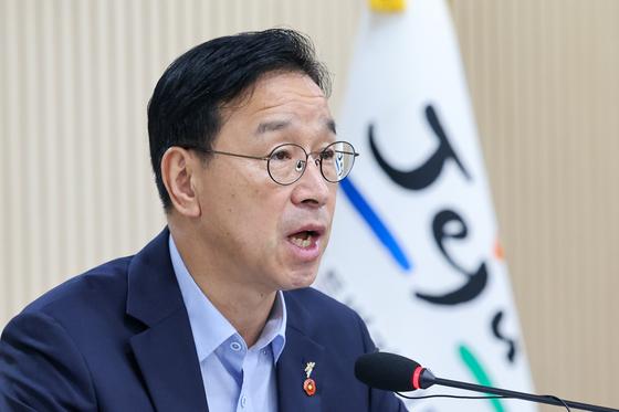 '실종 허위 종결'…위성곤 "CCTV·AI 관제 등 예방 안전망 강화"
