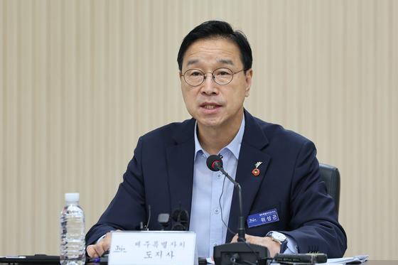 [오늘의 주요일정] 제주(1일, 화)