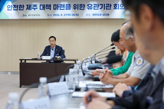위성곤 지사 "제주 경찰이 실종 사건 실수? 그건 오해…수색·수사는 국가경찰"